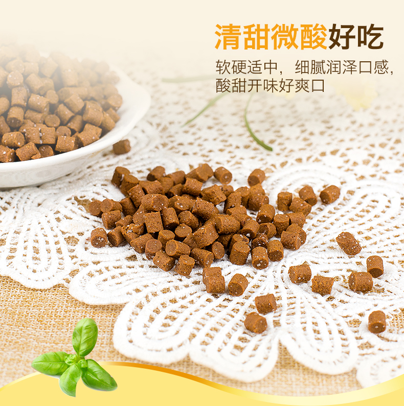 瓶-話梅丹-60g_05.jpg