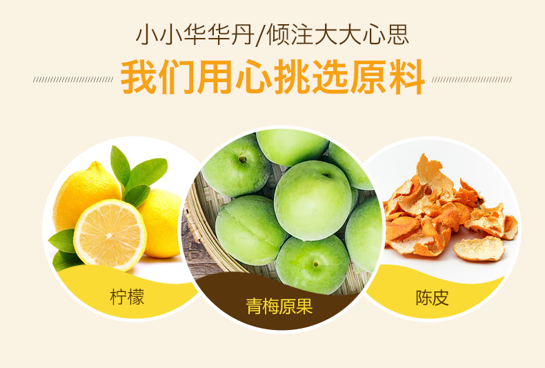華華丹16gx4_03.jpg