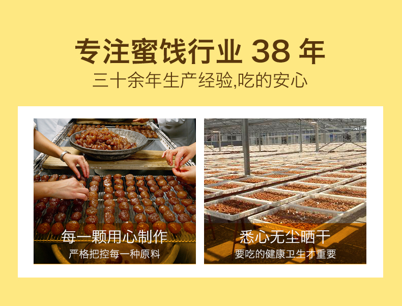華華丹16gx4_06.jpg